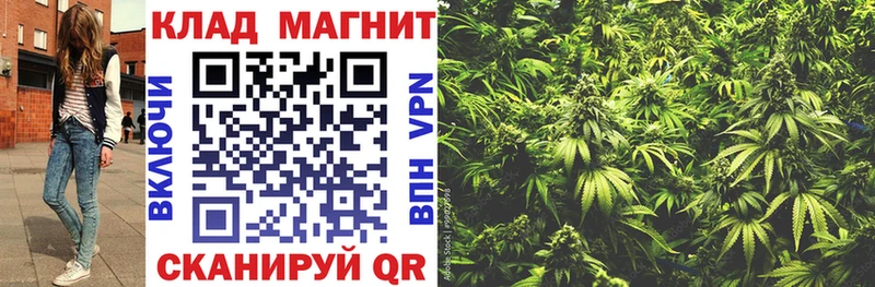 Купить наркотик аптеки Новое Девяткино Каннабис Cocaine АМФЕТАМИН Гашиш Alpha-PVP