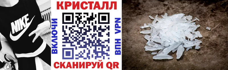 Амфетамин Premium что такое Новое Девяткино
