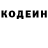 Кетамин VHQ Janka Murka