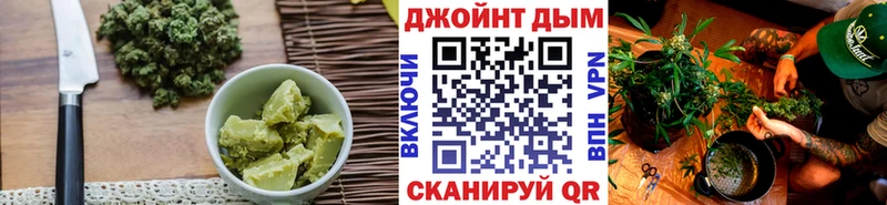 даркнет сайт Новое Девяткино Cannafood конопля