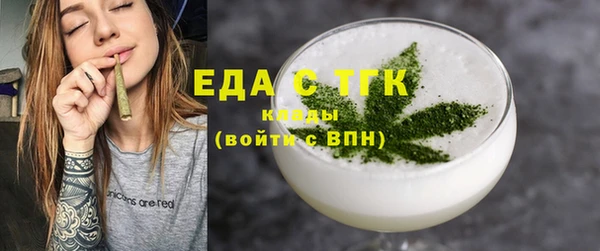 соль курить ск Абинск