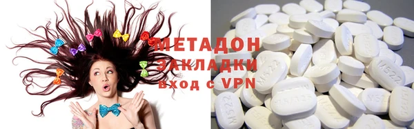 соль курить ск Абинск