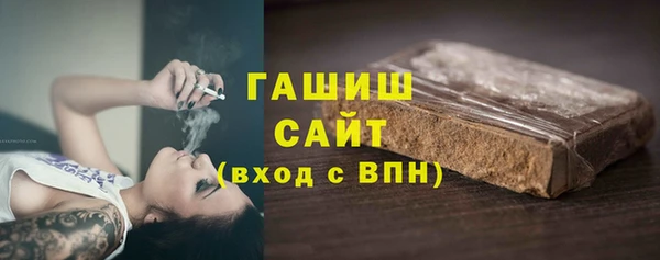 соль курить ск Абинск