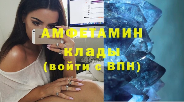 соль курить ск Абинск