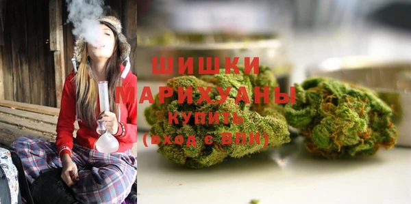 молекула духа Абдулино