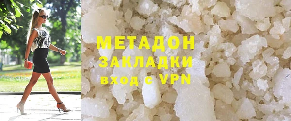 соль курить ск Абинск