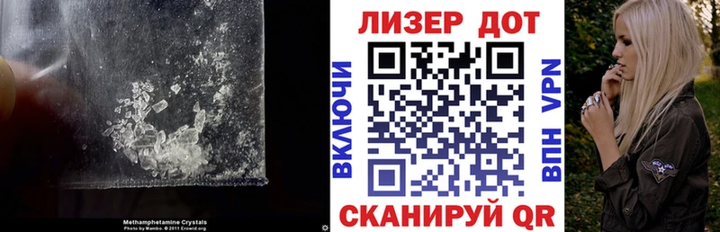 цена наркотик  Новое Девяткино  mega сайт  Лсд 25 экстази ecstasy 
