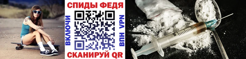 Первитин мет  Новое Девяткино 
